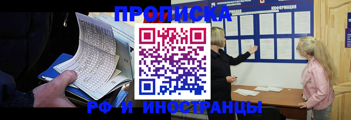 форма 3 в Лихославле