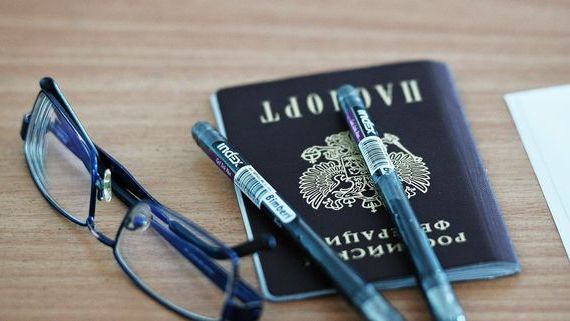 прописка в Лихославле